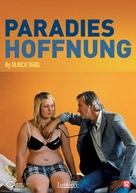 Paradies: Hoffnung - Belgian DVD movie cover (xs thumbnail)