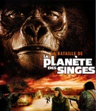Battle for the Planet of the Apes - French Blu-Ray movie cover (xs thumbnail)