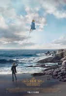 Miss Peregrine&#039;s Home for Peculiar Children - South Korean Movie Poster (xs thumbnail)