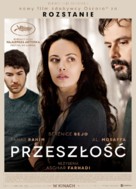 Le Pass&eacute; - Polish Movie Poster (xs thumbnail)