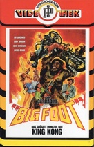 Bigfoot - German DVD movie cover (xs thumbnail)