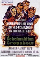 Operation Crossbow - German Movie Poster (xs thumbnail)