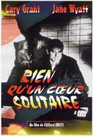 None But the Lonely Heart - French poster (xs thumbnail)