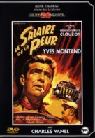 Le salaire de la peur - French Movie Cover (xs thumbnail)