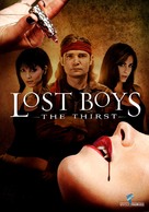Lost Boys: The Thirst - DVD movie cover (xs thumbnail)