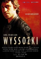 Vysotskiy. Spasibo, chto zhivoy - German Movie Poster (xs thumbnail)