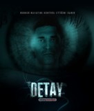 Detay - Turkish Movie Poster (xs thumbnail)