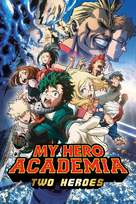 Boku no Hero Academia the Movie - Movie Cover (xs thumbnail)