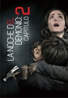 Insidious: Chapter 2 - Argentinian DVD movie cover (xs thumbnail)