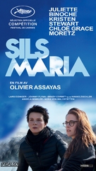 Clouds of Sils Maria - Norwegian Movie Poster (xs thumbnail)