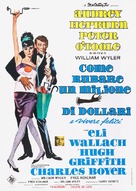 How to Steal a Million - Italian Theatrical movie poster (xs thumbnail)