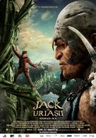 Jack the Giant Slayer - Romanian Movie Poster (xs thumbnail)