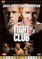 Fight Club - South Korean DVD movie cover (xs thumbnail)