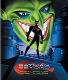 Batman Beyond: Return of the Joker - Blu-Ray movie cover (xs thumbnail)