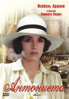 Antonieta - Russian DVD movie cover (xs thumbnail)