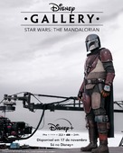 &quot;Disney Gallery: Star Wars: The Mandalorian&quot; - Brazilian Movie Poster (xs thumbnail)