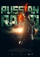 Russkiy Reyd - International Movie Poster (xs thumbnail)