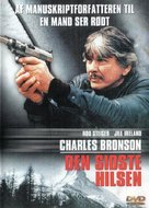 Love and Bullets - Danish DVD movie cover (xs thumbnail)