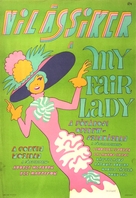 My Fair Lady - Hungarian Movie Poster (xs thumbnail)