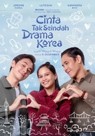 Cinta Tak Seindah Drama Korea - Indonesian Movie Poster (xs thumbnail)