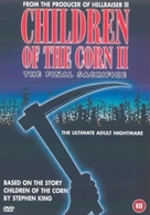 Children of the Corn II: The Final Sacrifice - British DVD movie cover (xs thumbnail)
