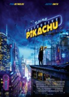 Pok&eacute;mon: Detective Pikachu - Swedish Movie Poster (xs thumbnail)