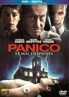 Patrick - Spanish DVD movie cover (xs thumbnail)