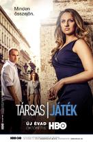 &quot;T&aacute;rsas j&aacute;t&eacute;k&quot; - Hungarian Movie Poster (xs thumbnail)