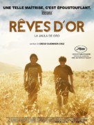 La jaula de oro - French Movie Poster (xs thumbnail)