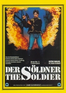 The Soldier - German Movie Poster (xs thumbnail)