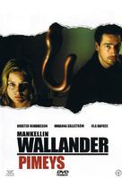 Wallander - Mastermind - Finnish poster (xs thumbnail)