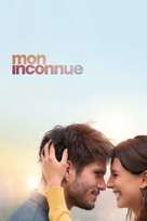 Mon inconnue - French Movie Cover (xs thumbnail)