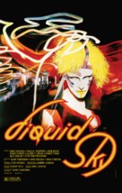 Liquid Sky - Movie Poster (xs thumbnail)