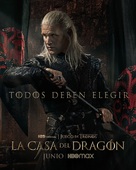 &quot;House of the Dragon&quot; - Spanish Movie Poster (xs thumbnail)