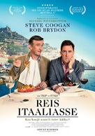 The Trip to Italy - Estonian Movie Poster (xs thumbnail)