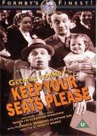 Keep Your Seats, Please - British DVD movie cover (xs thumbnail)