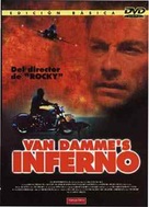 Inferno - Spanish DVD movie cover (xs thumbnail)