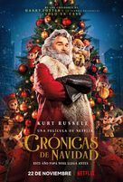 The Christmas Chronicles - Spanish Movie Poster (xs thumbnail)