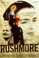 Rushmore - French Movie Poster (xs thumbnail)