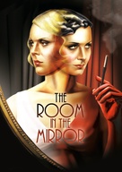 Das Zimmer im Spiegel - British Movie Poster (xs thumbnail)