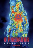 The Predator - Portuguese Movie Poster (xs thumbnail)