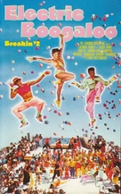 Breakin&#039; 2: Electric Boogaloo - German VHS movie cover (xs thumbnail)