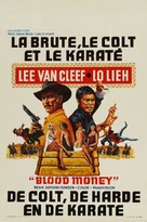 El k&aacute;rate, el Colt y el impostor - Belgian Movie Poster (xs thumbnail)
