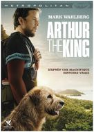 Arthur the King - French Movie Cover (xs thumbnail)