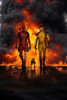 Deadpool &amp; Wolverine -  Key art (xs thumbnail)