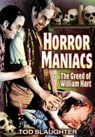The Greed of William Hart - DVD movie cover (xs thumbnail)