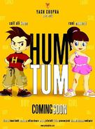 Hum Tum - Indian Movie Poster (xs thumbnail)