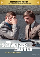 Die Schweizermacher - Swiss DVD movie cover (xs thumbnail)