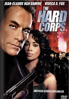 The Hard Corps - Argentinian DVD movie cover (xs thumbnail)
