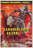 Kingu Kongu no gyakush&ucirc; - Turkish Movie Poster (xs thumbnail)